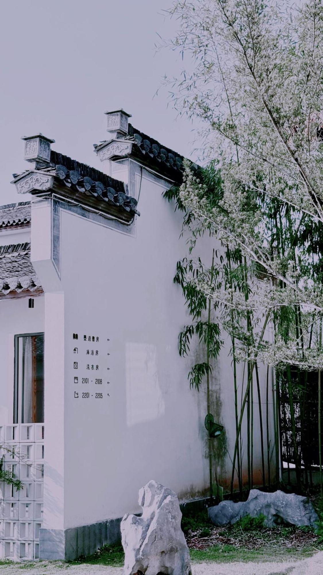 Hongcun Old Street Country House Хуаншань Экстерьер фото