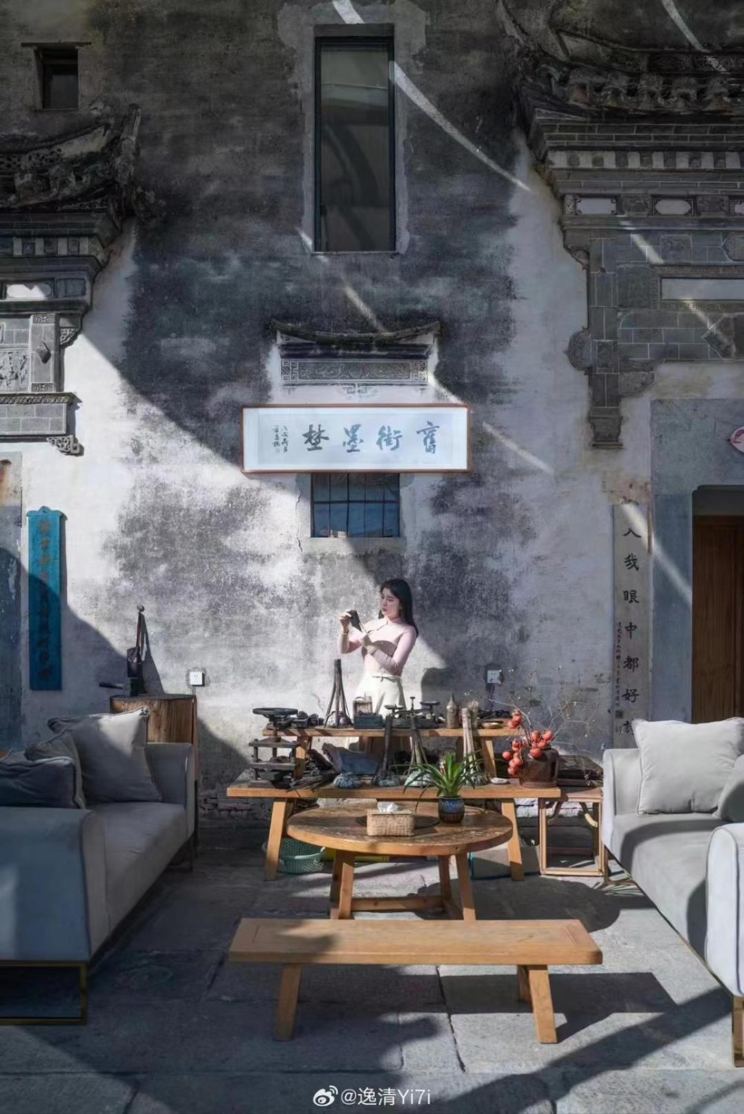 Hongcun Old Street Country House Хуаншань Экстерьер фото